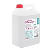 Средство для чистки стоков для очистки стоков АиС Биосоп FE hi foam-4