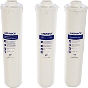 Комплект сменных фильтрующих модулей Аквафор К3-К2-К7