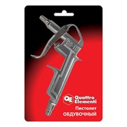 Обдувочный пистолет QUATTRO ELEMENTI 770-872