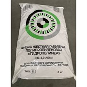 Полимерная рифленая жесткая фибра АО НПП "ГИДРОПОЛИМЕР" GP20243
