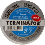 Огнеупорная самозатухающая всепогодная изолента Terminator 2000257