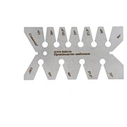 Универсальный шаблон КСИЗ 100011232