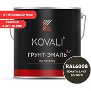 Грунт-эмаль KOVALI kov3.1.5С6008