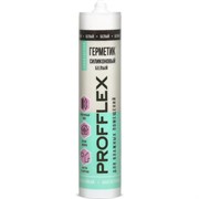 Силиконовый санитарный герметик PROFFLEX 199013