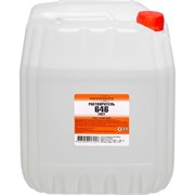 Растворитель НХП 646