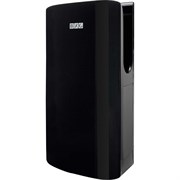 Электросушилка для рук BXG JET-7100