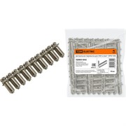 Центральная перемычка для ЗНИ-2,5 мм2 TDM ELECTRIC SQ0803-0042