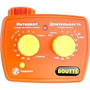 Электронный таймер для полива Boutte 9034992