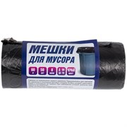 Мусорный пакет ACG 1023385