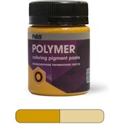 Колеровочная паста Смола-Стекло Полимер О 50 гр Жёлтый оксид