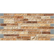 ПВХ панель Регул сланец коричневый