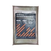 Техническая полиэтиленовая пленка Сталер 10001.7HVI