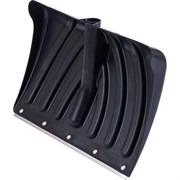 Ковш к снеговой лопате Крепыш Cycle 4607156361113