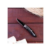 Складной перочинный нож СИМАЛЕНД Кольца