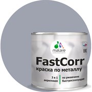 Антикоррозийная быстросохнущая краска по металлу по ржавчине MALARE FastCorr