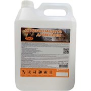 Средство для огнебиозащиты древесины ХИМЭКСИ 11003