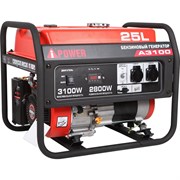 Бензиновый генератор A-iPower A3100