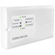 Сигнально-пусковой адресный блок Магнито-Контакт С2000 СП4/220