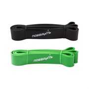 Набор фитнес-резинок для фитнеса Победитъ ELB-4-L