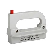 Рукоятка съема КЭАЗ 110460