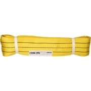 Текстильный петлевой строп СТРОП-ПРО СТП