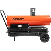 Дизельная тепловая пушка Gigant DHG 30 ID