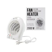 Тепловентилятор ForceKraft fk-fh04