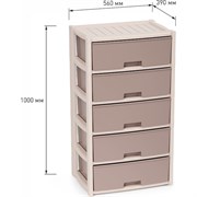 Комод ЗПИ "Альтернатива" Колорит 5-ти секцион. широкий бежевый