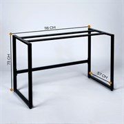 Подстолье ПК МАГС резидент