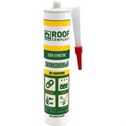 Силиконовый клей-герметик для аквариумов 260мл Roof Complect 00-00442169