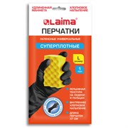 Перчатки МНОГОРАЗОВЫЕ латексные LAIMA, c ДЛИННОЙ МАНЖЕТОЙ 25 см, ЧЕРНЫЕ, размер L (большой), вес 80 г, 700532