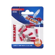 Плоская изолированная клемма REXANT РПи-м 1,5-(4,8)