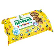 Детское туалетное мыло МЕРИДИАН Красавчик