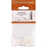 Держатель Европартнер 16 9123 1