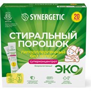 Универсальный концентрированный гипоаллергенный биоразлагаемый порошок Synergetic 4607971450702 109003