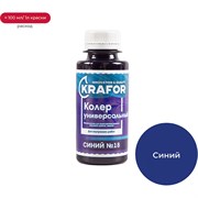 Универсальный колер KRAFOR №18