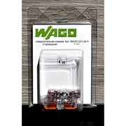 Соединитель для сращивания с рычагом WAGO 46196