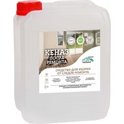 Средство для очистки после ремонта КЕНАЗ 809745