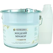 Жидкий мрамор Экованна PREMIUM