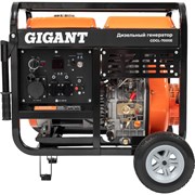 Дизельный генератор Gigant GDGL-7000E