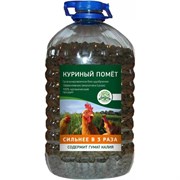 Удобрение Зри в корень 4640259903156