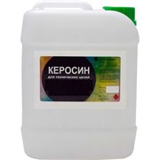 Технический керосин Нефтехимик КТ200000