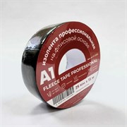 Изолента A1 FLEECE TAPE PROFESSIONAL