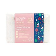 Соляной брикет для бани ГлавБаня Б510074