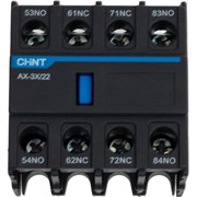 Контактная приставка CHINT 938251