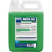 Нейтральное обезжиривающее средство МЕГА 55