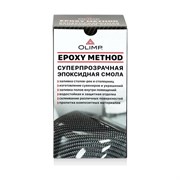 Эпоксидная смола OLIMP 29338