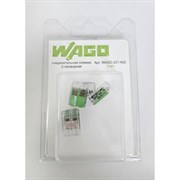 Двухпроводная соединительная клемма WAGO 50265