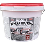 Декоративная рельефная краска Меликс Шагрень