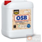 Грунтовка для OSB плит для наружных и внутренних работ MASTERFARBE 4631168416585